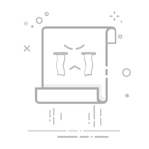 一緡是多少台幣？歷史貨幣單位與現代價值深度解析